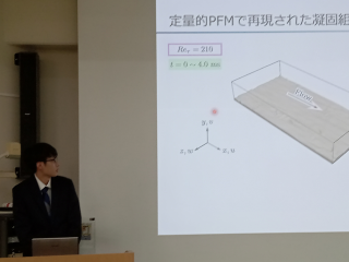 菅谷（M1）@流体工学シンポジウム2025