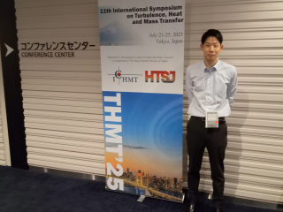 米村（D）@11th International Symposium on Turbulence, Heat and Mass Transfer (Tokyo)